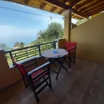 Lidovois House بيليكاس
